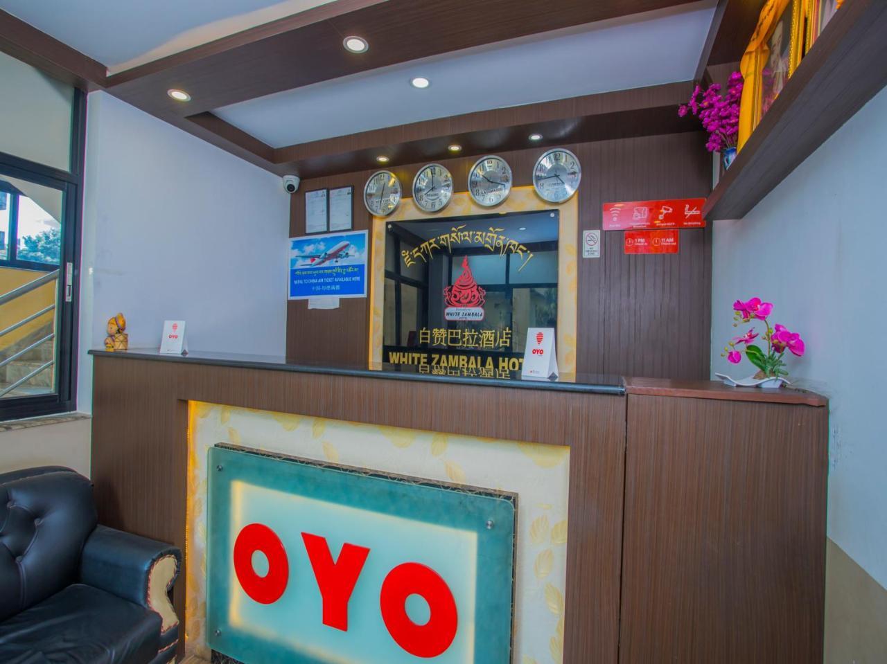 Oyo 255 White Zambala Hotel كاتماندو المظهر الخارجي الصورة