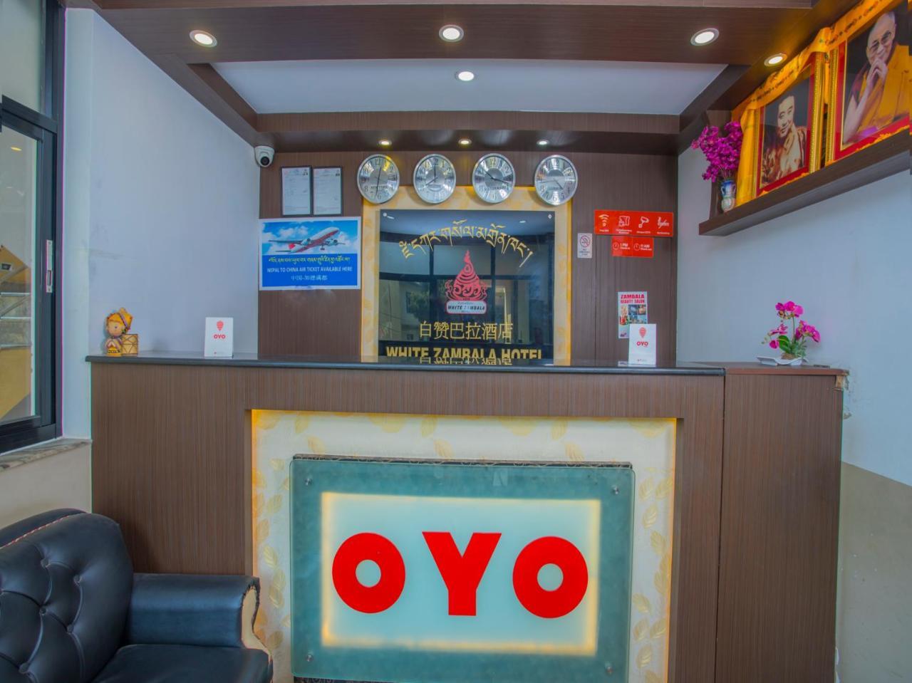 Oyo 255 White Zambala Hotel كاتماندو المظهر الخارجي الصورة