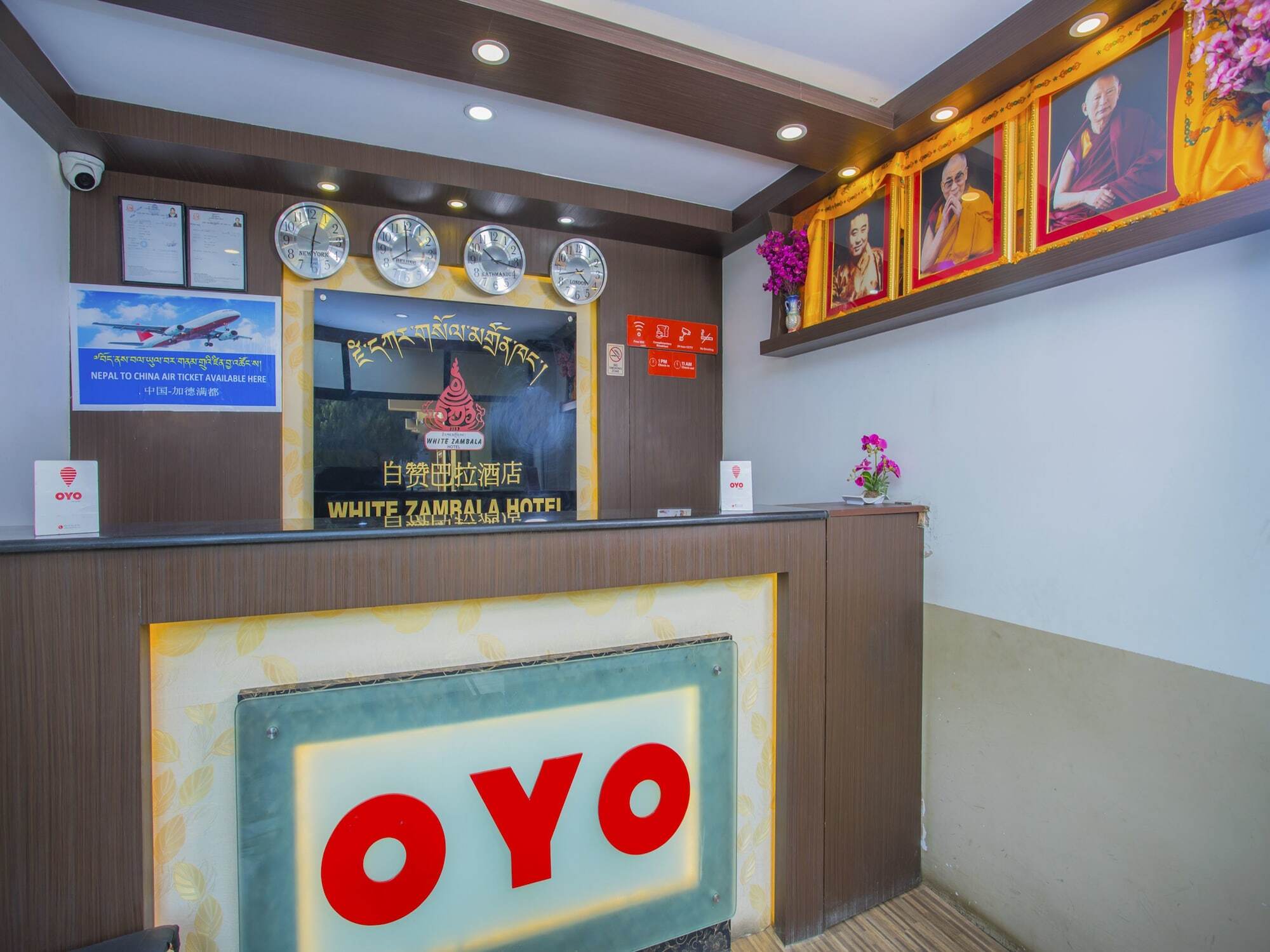 Oyo 255 White Zambala Hotel كاتماندو المظهر الخارجي الصورة